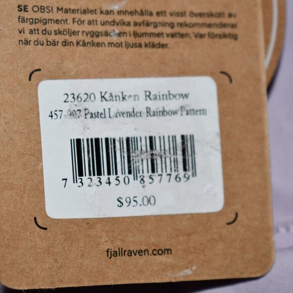 Fjallraven Kanken MINI Bag Ultramarine Backpack #23561 NWT main image 6
